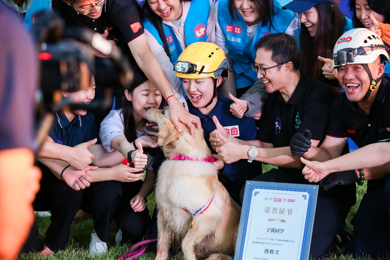 名创优品联合它基金，成功打造国内首个“流浪狗变身搜救犬”公益项目