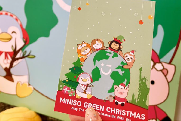 “MINISO GREEN CHRISTMAS”环保公益活动