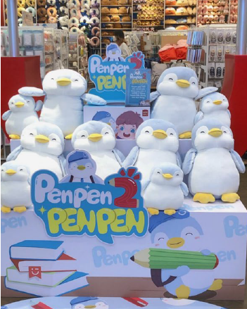 名创优品“Penpen2PENPEN”公益项目