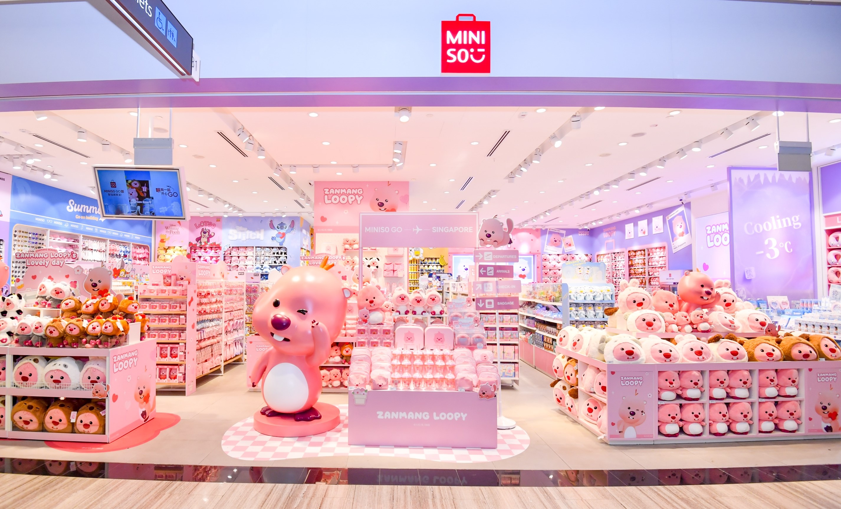 新加坡机场LOOPY主题店