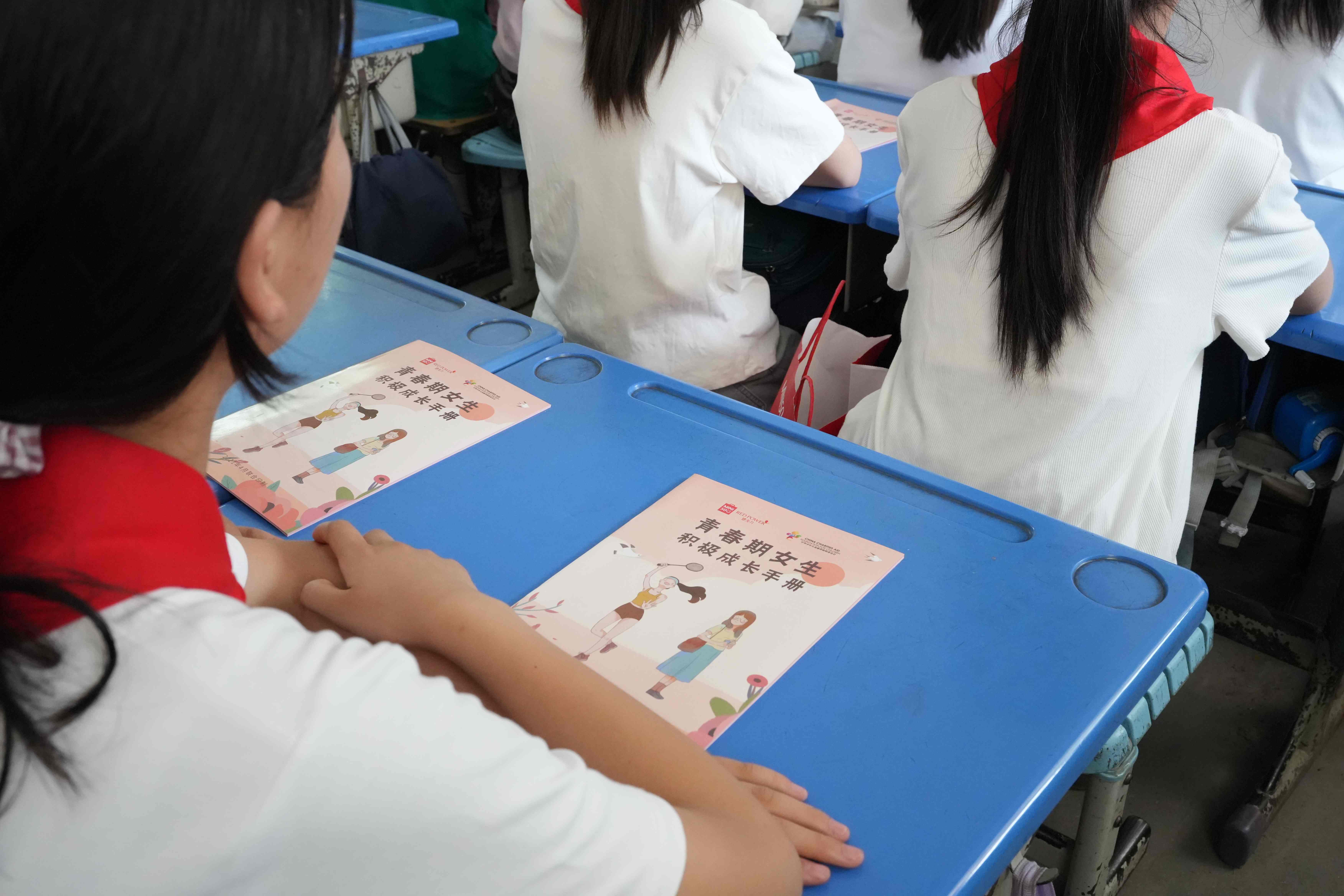 名创优品“她友力”公益项目：四年跨越六省守护八千乡村女孩健康花期