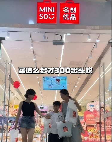柯豆和小虫草