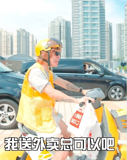 阿星and阿奇