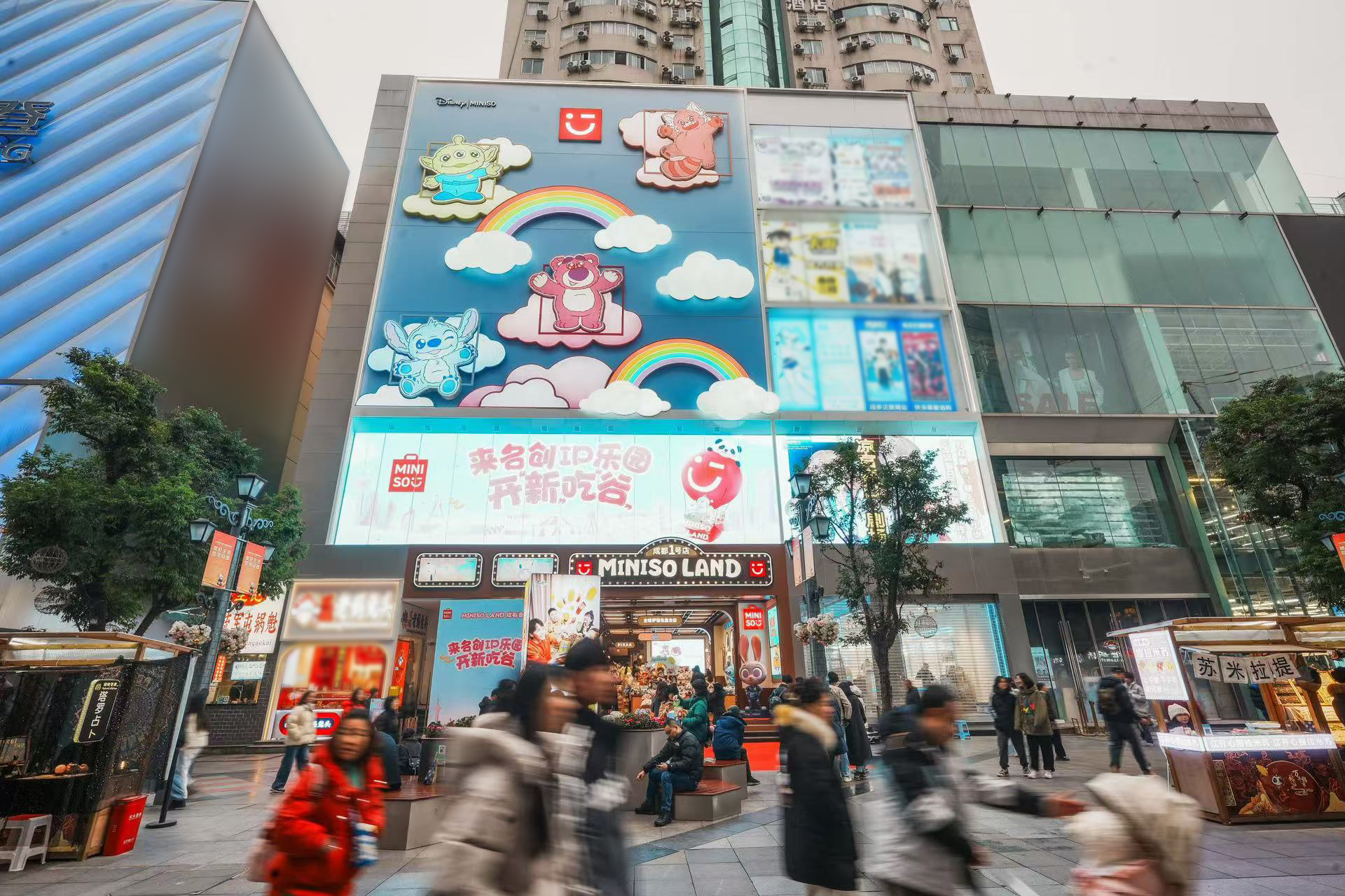 首发经济新标杆！名创优品创新店态MINISO LAND亮相成都春熙路