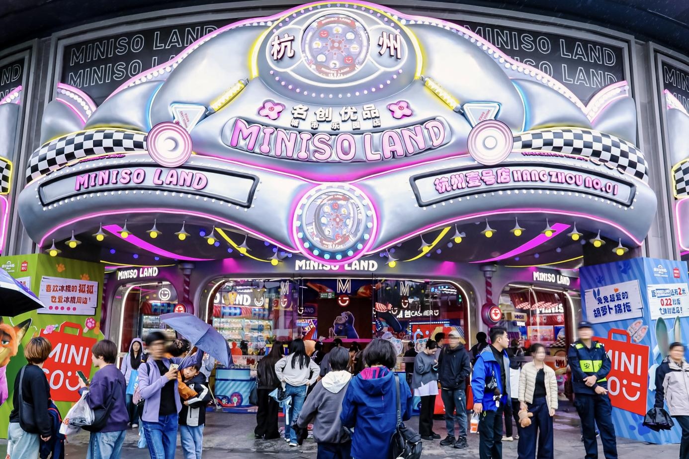 MINISO LAND杭州壹号店西湖畔启幕，
首发经济激活杭州消费新热潮