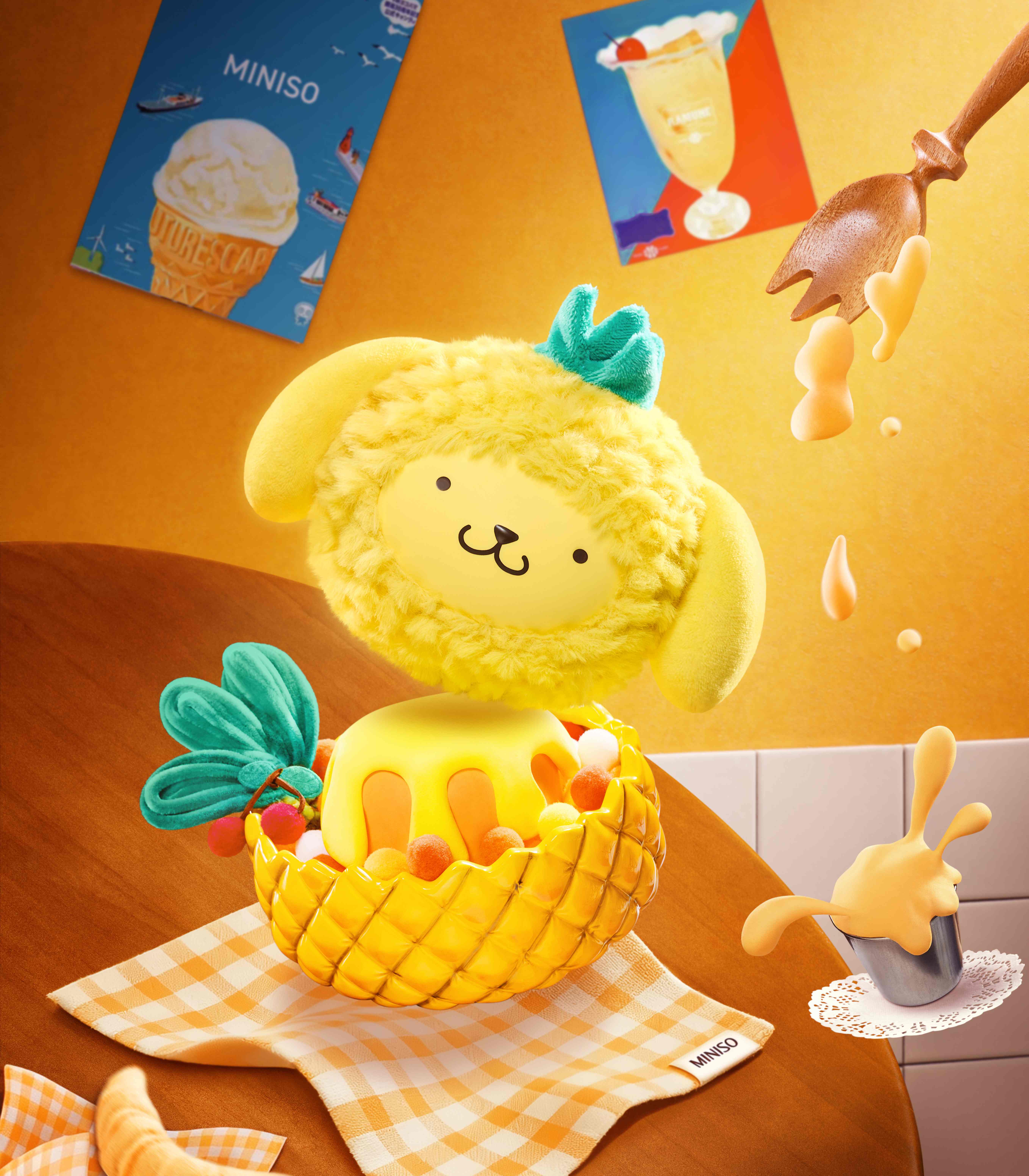 Pompompurin